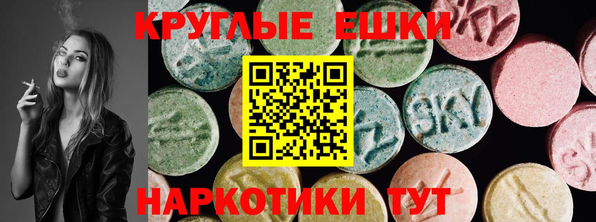 Ecstasy Дубай Кимры