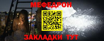 гашишное масло Краснокаменск