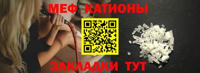 соль курить ск Краснодар