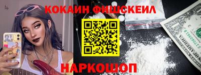 соль курить ск Краснодар