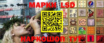 мефедрон мука Краснознаменск