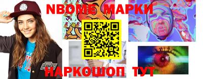 гашишное масло Краснокаменск