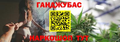мефедрон мука Краснознаменск