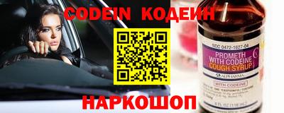 мефедрон мука Краснознаменск