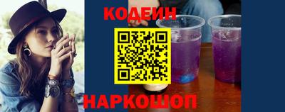 соль курить ск Краснодар