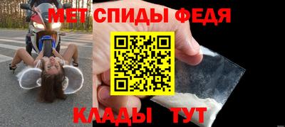гашишное масло Краснокаменск