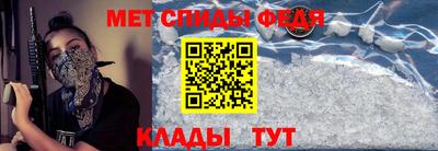 jwh Вязьма