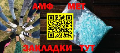 соль курить ск Краснодар