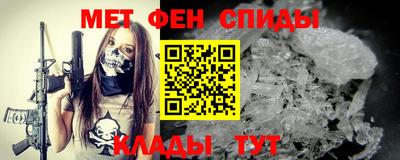 соль курить ск Краснодар