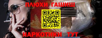 мяу мяу кристалл Вязники