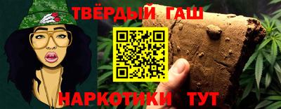 мефедрон мука Краснознаменск