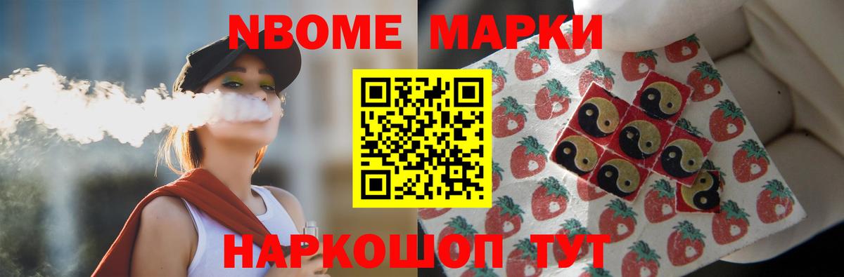 Кимры  ссылка на мегу как войти  Вход с VPN  ЛСД экстази ecstasy  Лсд 25 экстази ecstasy 
